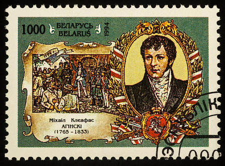 Moscow, Russia - November 05, 2017: A stamp printed in Belarus, shows portrait of Mikhail Oginsky (1765-1833), series "200th Anniversary of Revolt of Liberation", circa 1994のeditorial素材