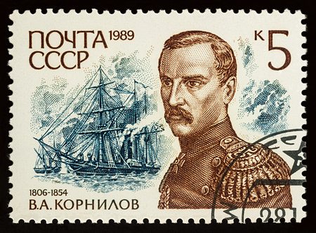 Moscow, Russia - November 10, 2017: A stamp printed in USSR (Russia), shows portrait of admiral Vladimir Kornilov (1806-1854), series "Russian Admirals", circa 1989のeditorial素材