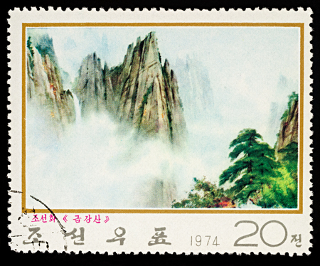 Moscow, Russia - December 16, 2017: A stamp printed in DPRK (North Korea), shows picture "Mt. Kumgang", series "Contemporary Paintings", circa 1974のeditorial素材
