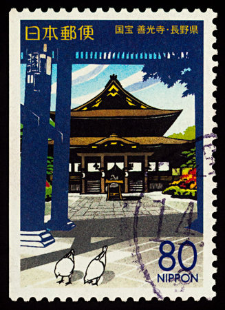 Moscow, Russia - January 30, 2018: A stamp printed in Japan shows ancient Zenko-ji Temple, National Treasure, series "Prefectural Stamps - Nagano", circa 2001のeditorial素材