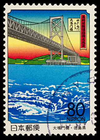 Moscow, Russia - February 06, 2018: A stamp printed in Japan shows Naruto Bride, series "Prefectural Stamps - Hyogo & Tokushima", circa 1998のeditorial素材
