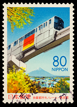Moscow, Russia - February 06, 2018: A stamp printed in Japan shows Tama monorail, series "Prefectural Stamps - Tokyo", circa 1998のeditorial素材