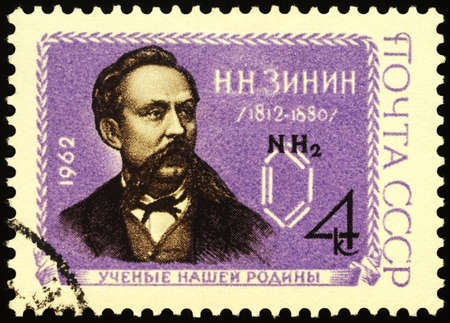 Moscow, Russia - February 20, 2020: stamp printed in USSR (Russia), shows portrait of Nikolay Nikolaevich Zinin (1812-1880), Russian organic chemist, circa 1962のeditorial素材