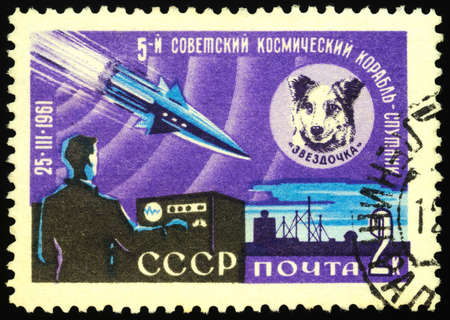 Moscow, Russia - March 14, 2020: stamp printed in USSR (Russia) shows 5th Soviet spaceship with dog Zvyozdochka, circa 1961のeditorial素材