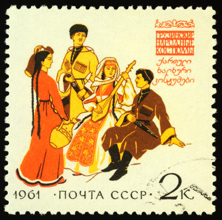 Moscow, Russia - May 01, 2020: stamp printed in USSR (Russia), shows Georgian traditional and...