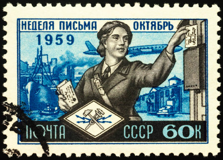 Moscow, Russia - February 03, 2021: stamp printed in USSR (Russia) shows Letter carrier,...