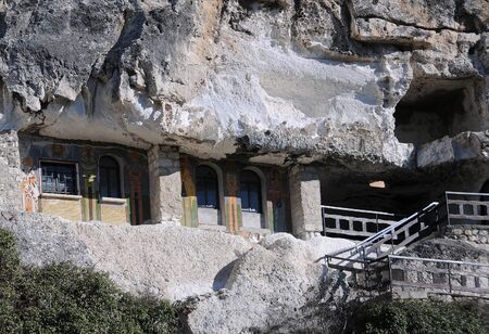 Part of rock monastery of St. Dimitry of Bosarbovo in Bulgariaの写真素材