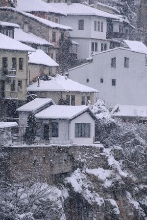 View of the residence area of the town of Veliko Tarnovo in Bulgaria on the chilly winter dayの写真素材