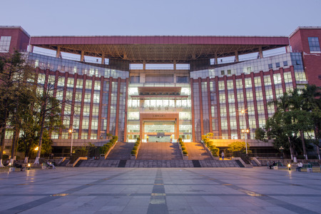 the exterior of an university libraryのeditorial素材