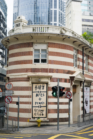 Central, Hong Kong-Jan.10,2016: The Fringe Club. The Fringe club has been providing an open platform for the arts in Hong Kong since 1984.のeditorial素材