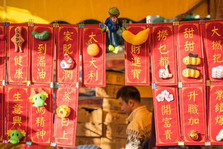 Guangzhou, China-February.6, 2016: New Year's eve traditional flower fair in Guangzhou.  In Guangzhou citizens will go to flower fair to buy flower and decorations for the Chinese New Year.のeditorial素材