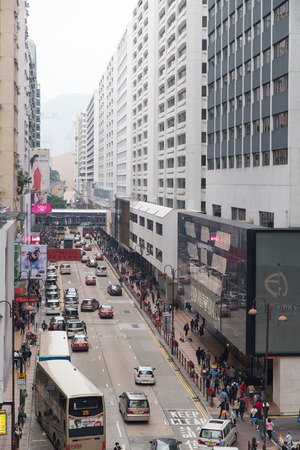 Dec. 3, 2016-Hong Kong: Hong Kong street view.のeditorial素材