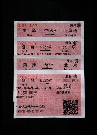 Train ticketsのeditorial素材