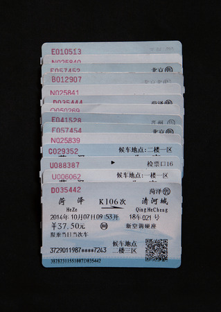 railway ticket