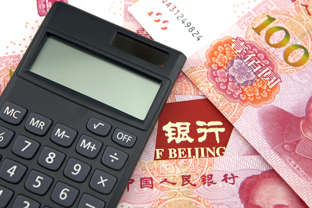 China yuan,bankingのeditorial素材