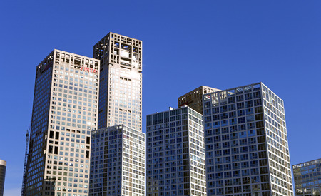CBD building in beijing,chinaのeditorial素材