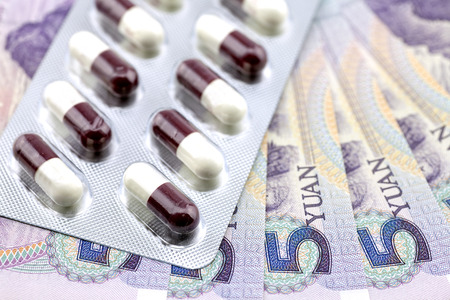 Medical expenses