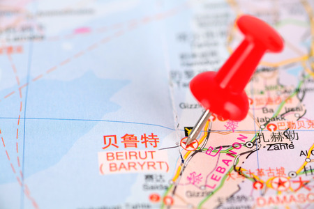 Beirut, the capital of Lebanon