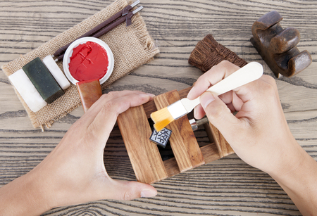 Chinese seal cuttingの写真素材