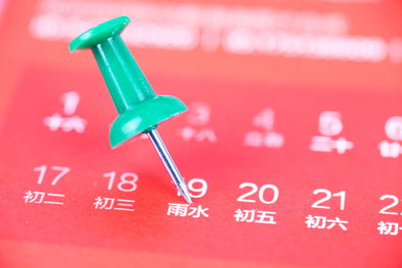 Date of annotation on calendarの写真素材