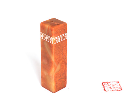 Stone sealの写真素材