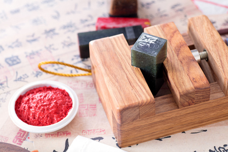 Chinese seal cutting artwork