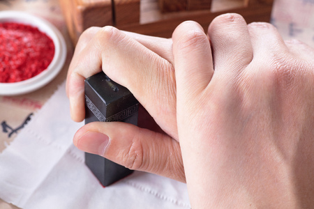 Seal stoneの写真素材