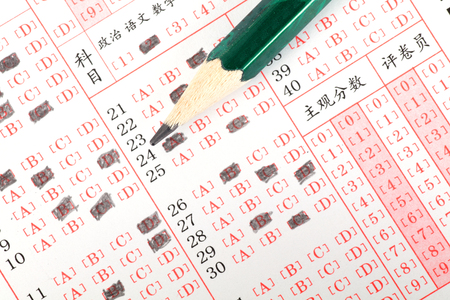 College entrance examination cardの写真素材