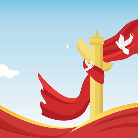 National day with red silk illustration material backgroundのイラスト素材
