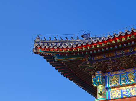 Temple of Heaven