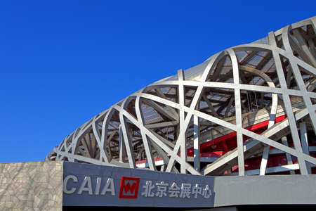 Bird's nest National Stadium, chinaのeditorial素材