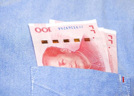 RMB in your pocketの写真素材