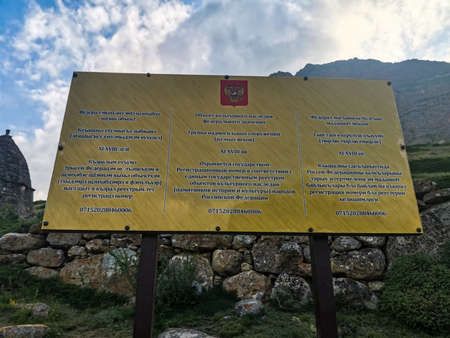 Eltuby is the city of the dead. Ancient Stone Crypts in Kabardino-Balkaria, Russia June 2021