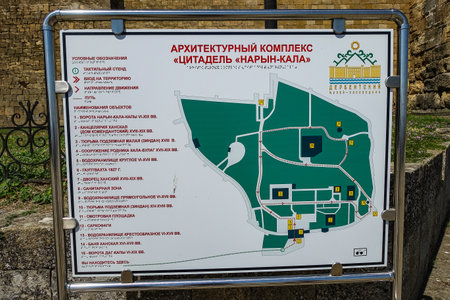 Signs on the territory of the Naryn-Kala Fortress in Derbent. Dagestan, RussiaJune 2021のeditorial素材