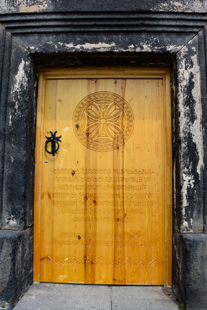 The doors of the 11th century Vagramashen Church, next to the Amberd fortress. May 3, 2019のeditorial素材