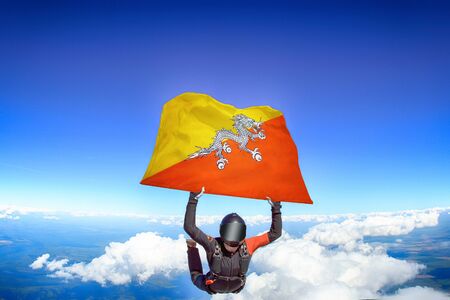 Butane flag travel.の写真素材