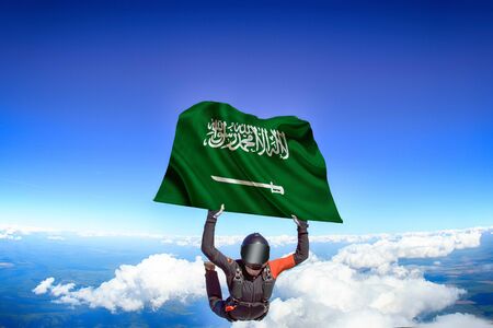 Saudi Arabia flag travel.の写真素材