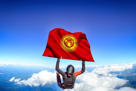Kyrgyzstan flag travel.の写真素材