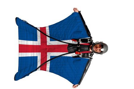 Bangladesh extreme travel. Simulator of free fall. Men in wing suit.の写真素材