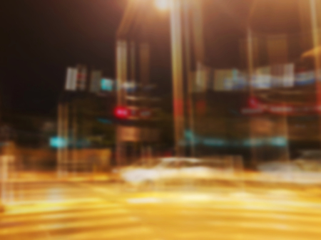 Abstract motion blur effect, shot on a long exposure.
