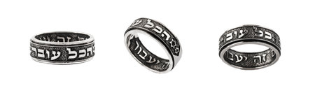 Set of King Solomons Kabbalah Ring This Too Shall Pass Hebrew isolated on white backgroundの写真素材
