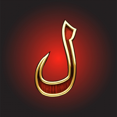 golden Arabic figure made in vectorのイラスト素材