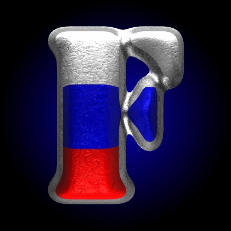 Vector Russian metal figureのイラスト素材