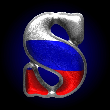 Vector Russian metal figureのイラスト素材