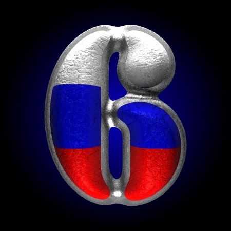 Vector Russian metal figureのイラスト素材