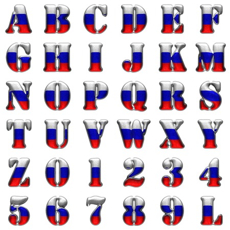 Russian metal alphabet set on whiteの写真素材