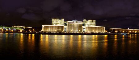 Moscow, Russia Russian ministry of defenseの写真素材