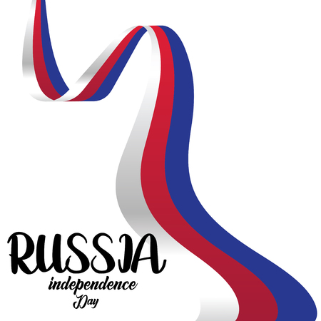 Banner or poster of Russia independence day celebration. Russia flag. Vector illustration. - Vectorのイラスト素材