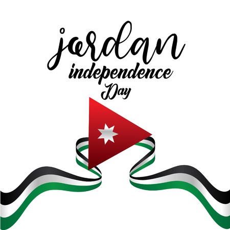 Jordan Independence Day Vector Template Design Illustration - Vectorのイラスト素材