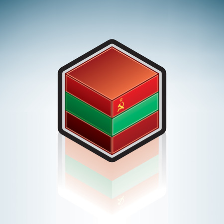 Flag of Republic of Moldova (Europe)のイラスト素材